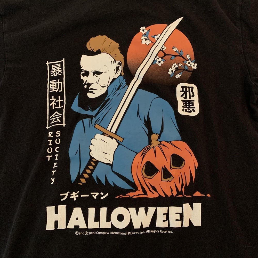Halloween Michael Myers Shirt Mens Medium Black‎ Riot Society Japanese Graphic